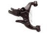 SIDEM 65374 Track Control Arm